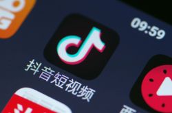 （10分钟科普）鹰潭工厂咨询电话多少_哔哩哔哩